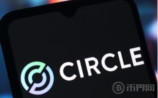 高盛指出三重因素影响Circle利润率,直指跨境支付可能成为突破口