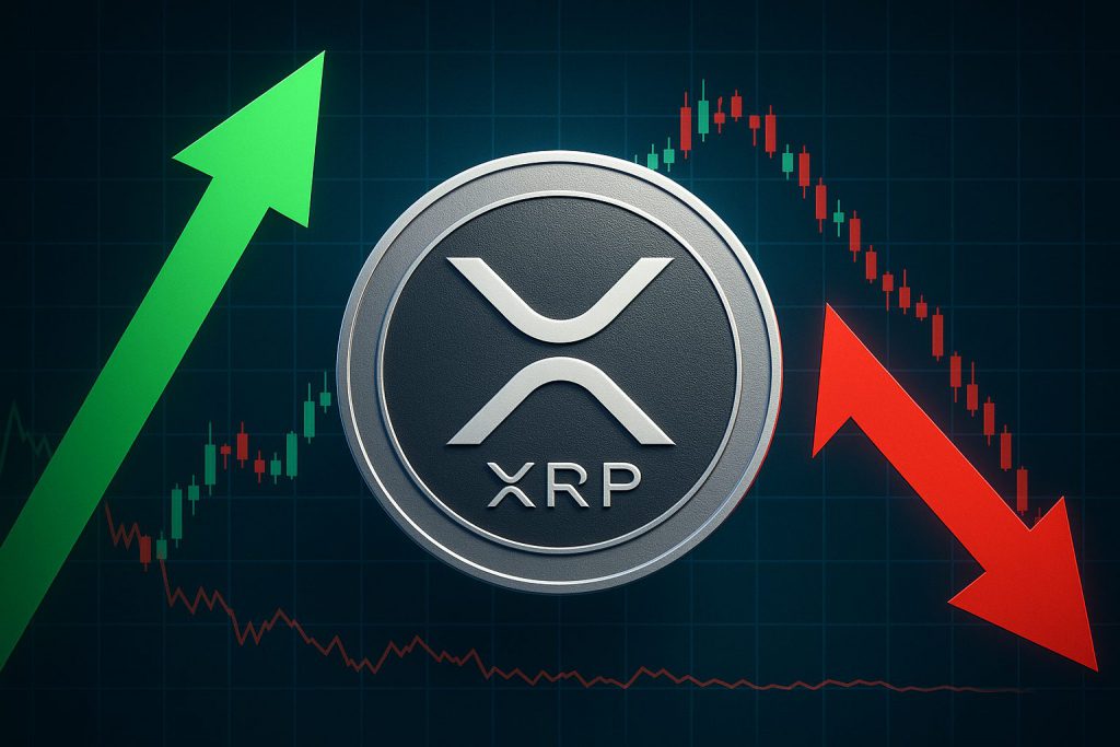 2025年XRP价格预测：我们的发现