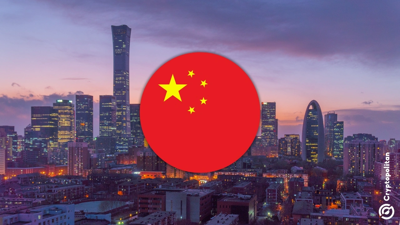 中国央行采取行动增加流动性以缓解债券市场紧张情绪