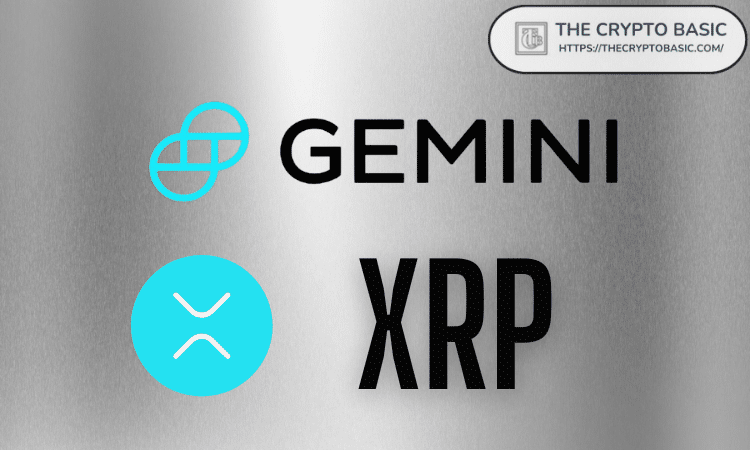 Gemini 暗示 XRP 将迎来重大发展,美国顶级交易所的看法